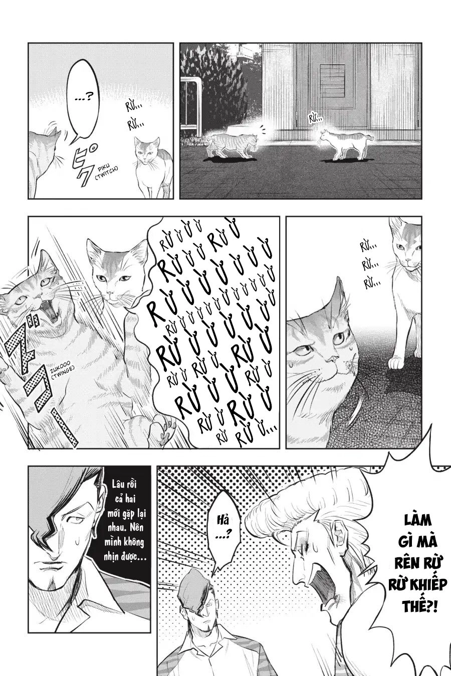 Nyankees Chapter 15 - 5