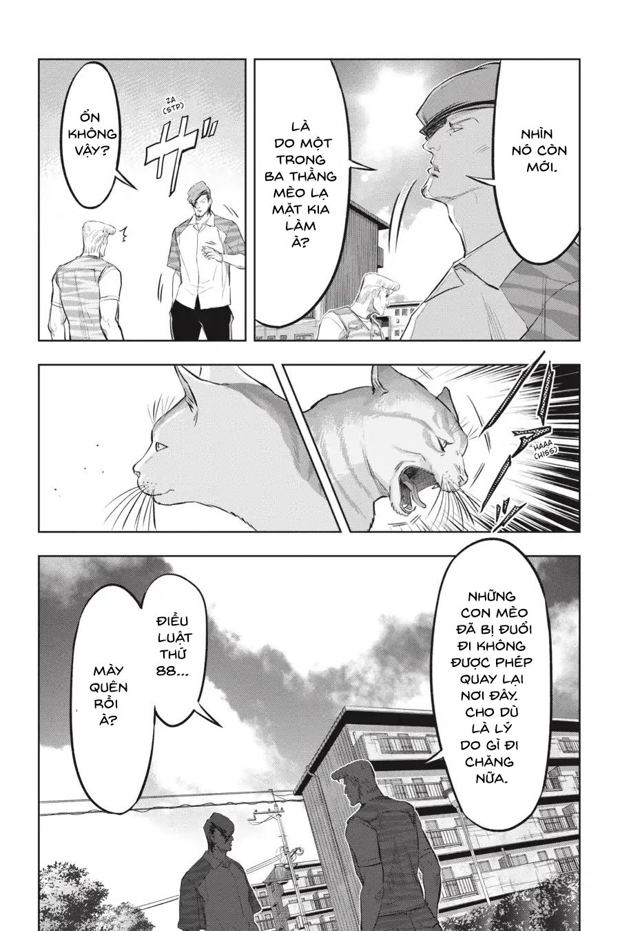 Nyankees Chapter 15 - 7