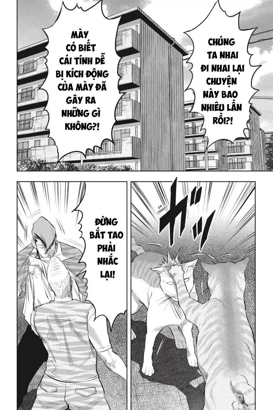 Nyankees Chapter 15 - 13