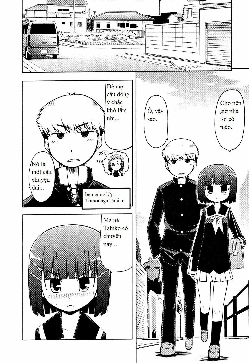 Tonnura-San Chapter 3 - 2