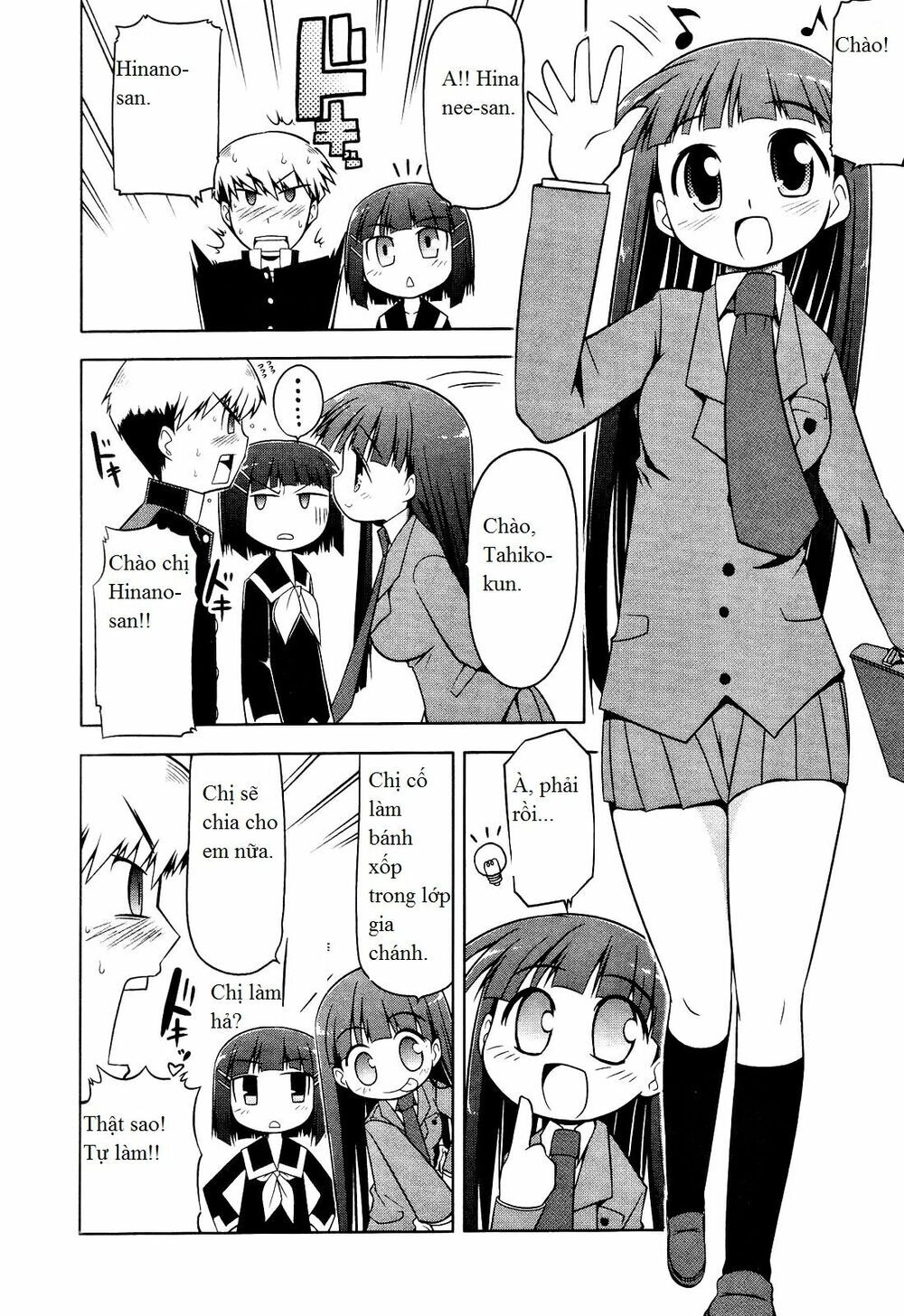 Tonnura-San Chapter 3 - 4