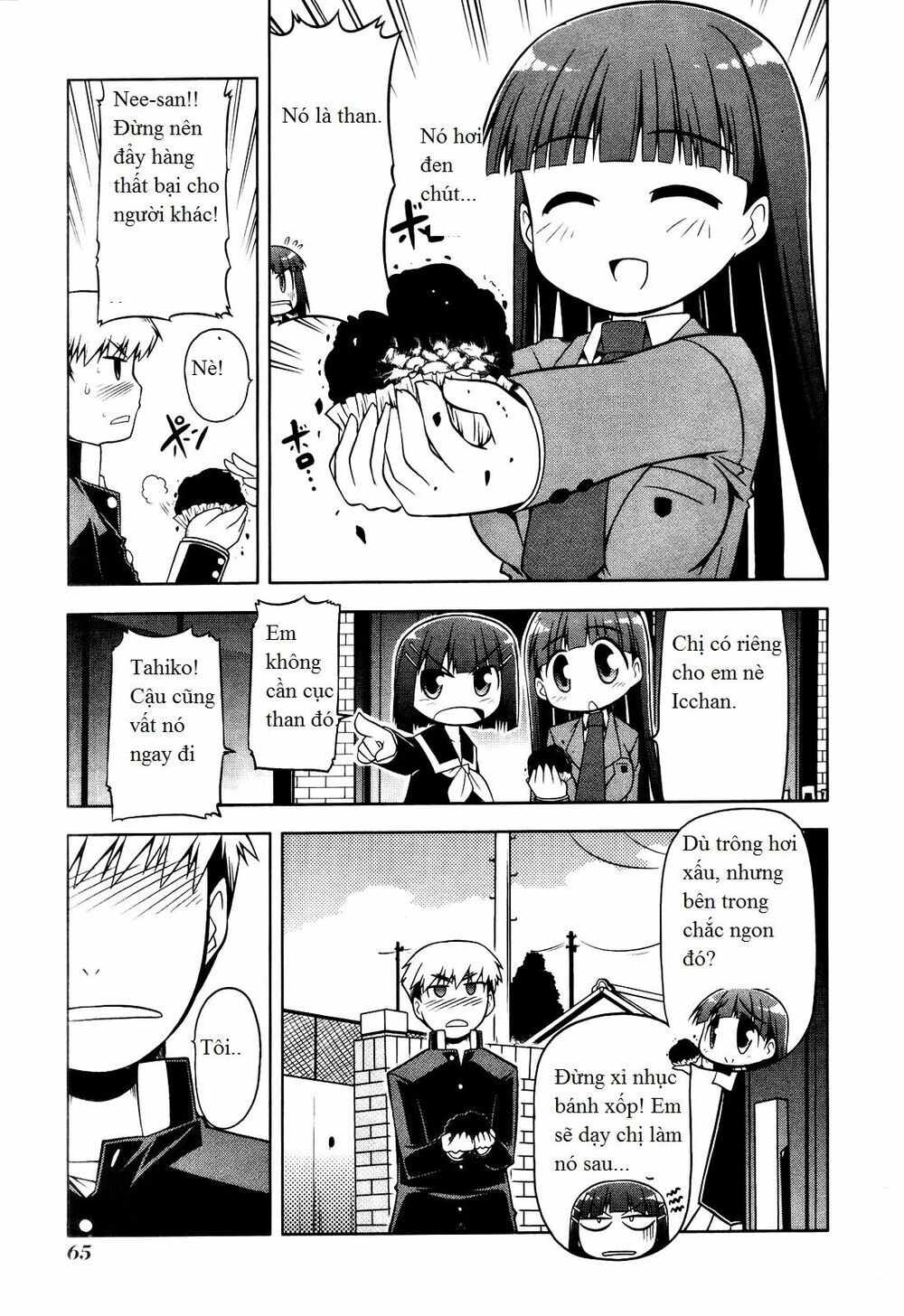 Tonnura-San Chapter 3 - 5