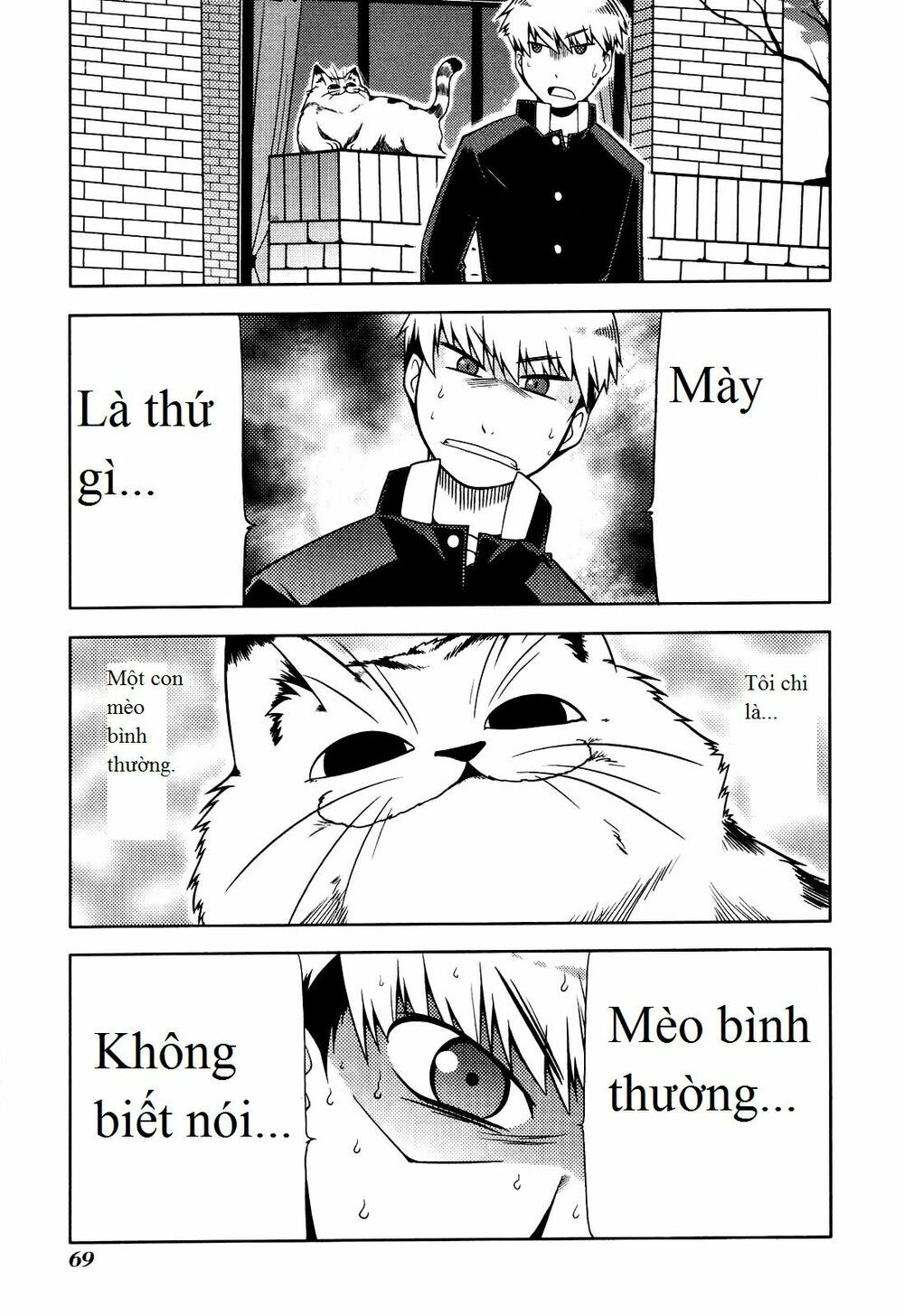 Tonnura-San Chapter 3 - 9