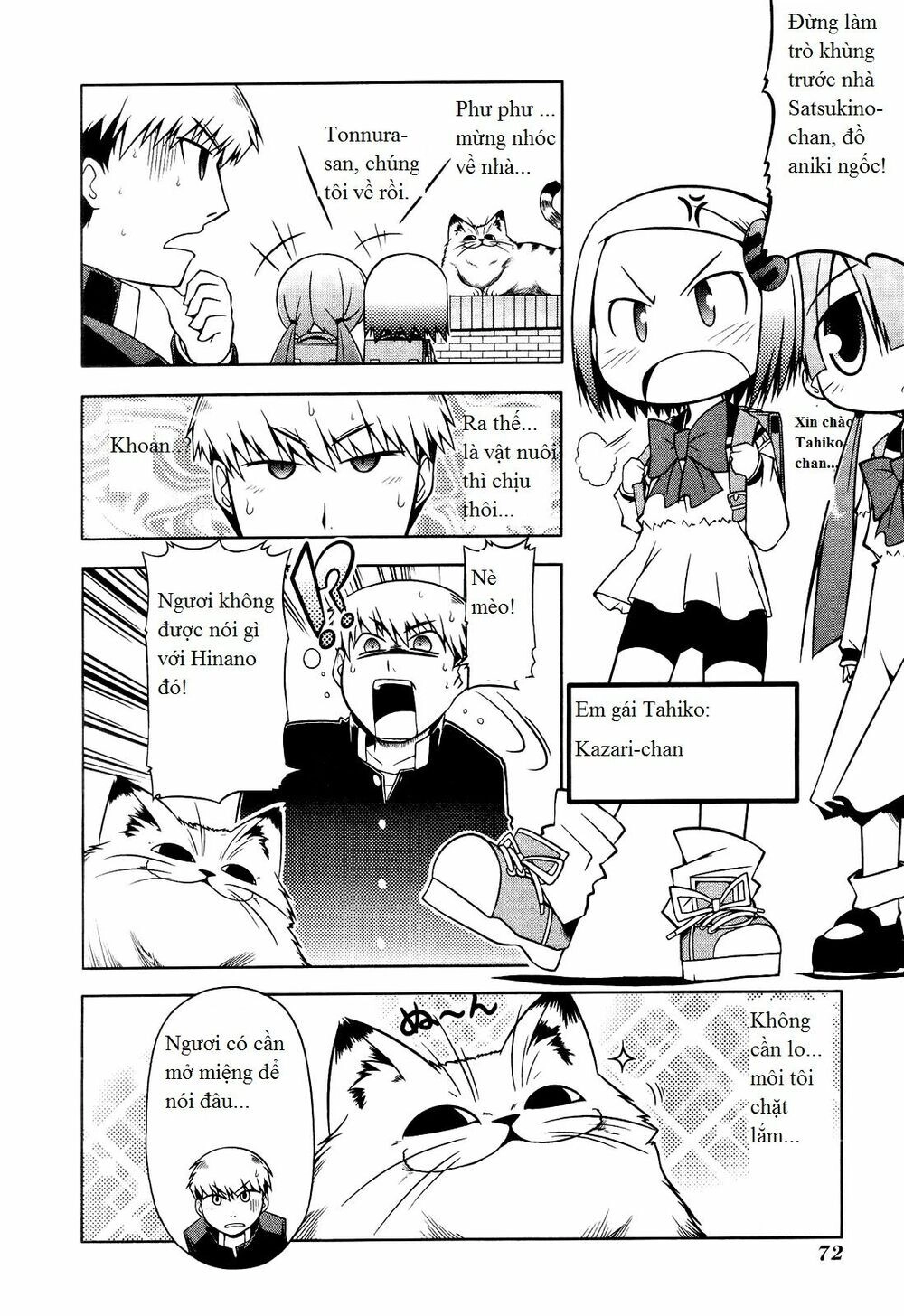 Tonnura-San Chapter 3 - 12