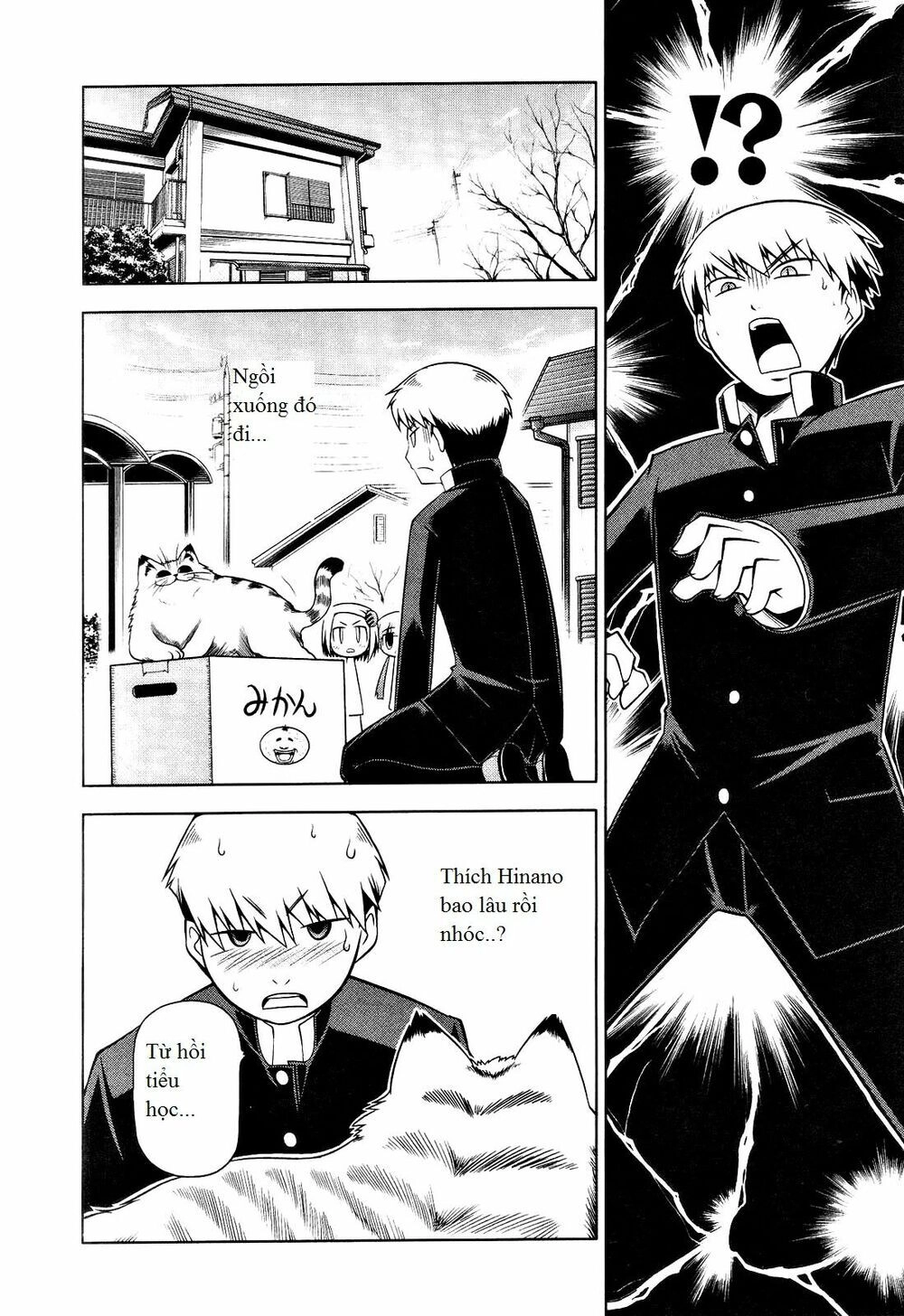 Tonnura-San Chapter 3 - 14