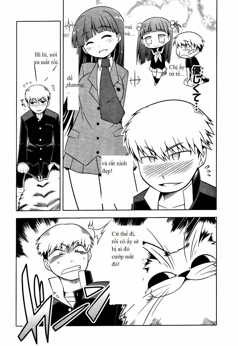 Tonnura-San Chapter 3 - 15