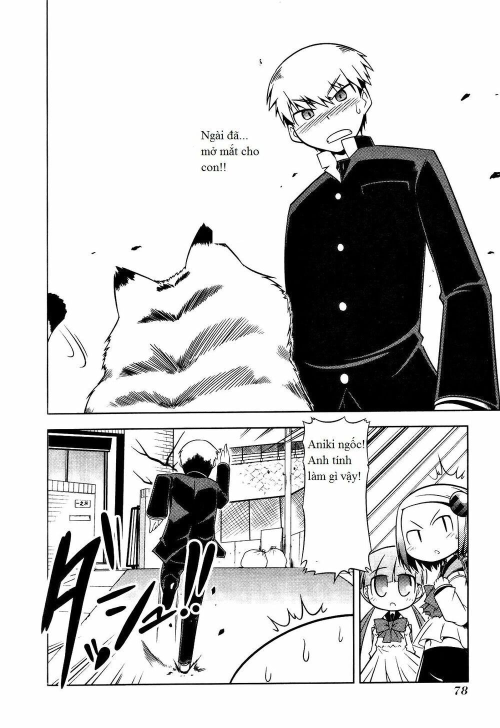 Tonnura-San Chapter 3 - 18