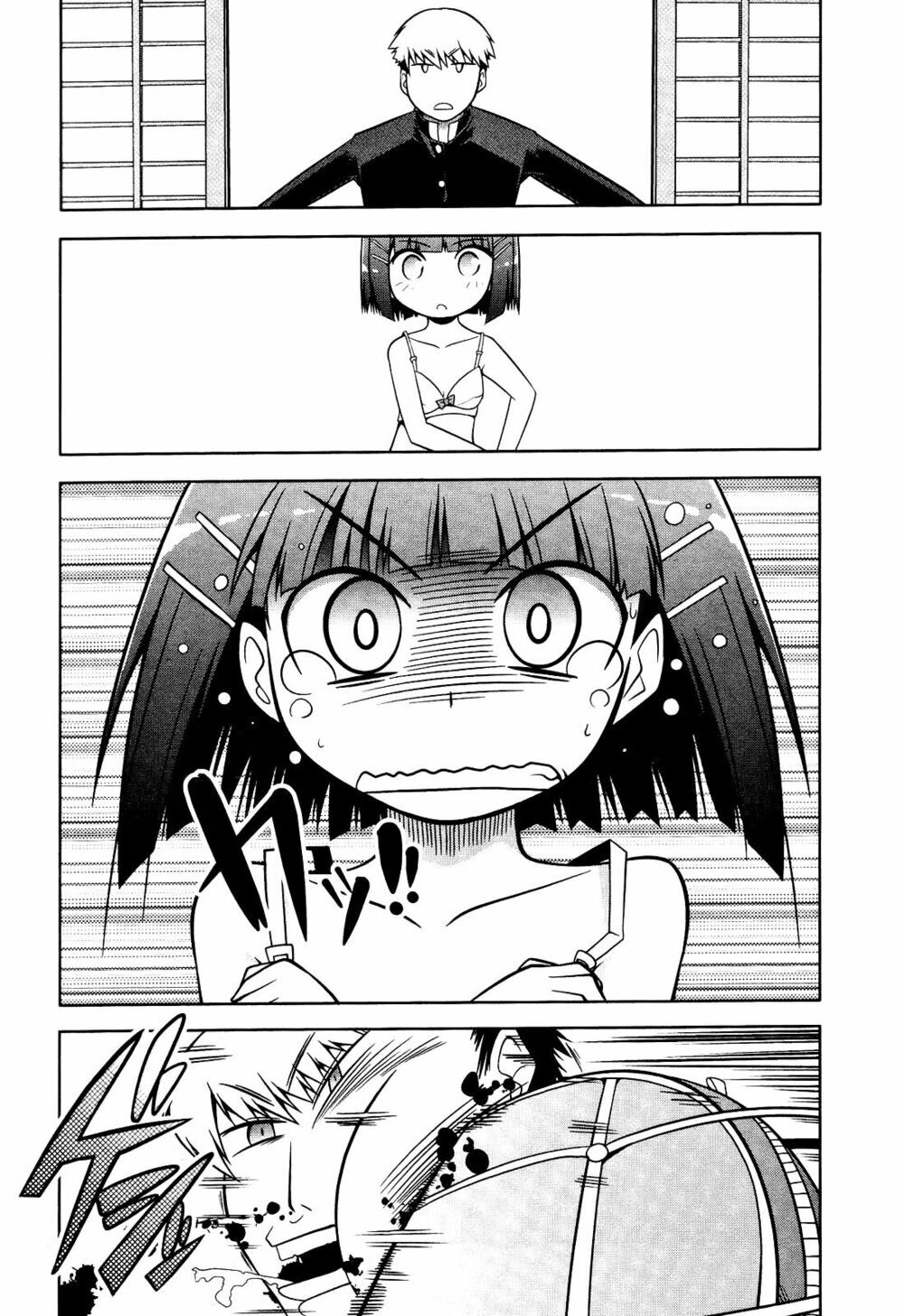 Tonnura-San Chapter 3 - 21