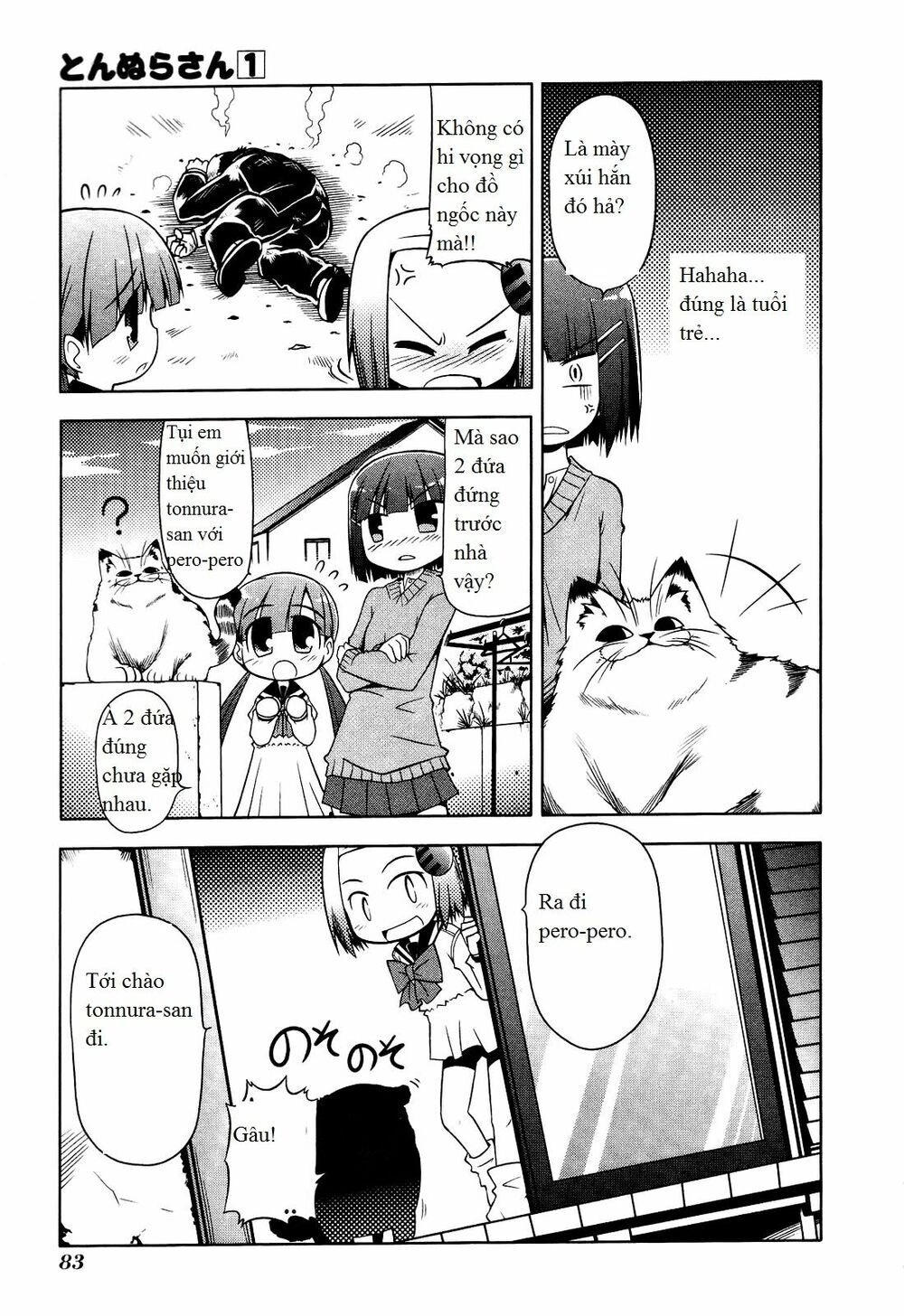 Tonnura-San Chapter 3 - 23