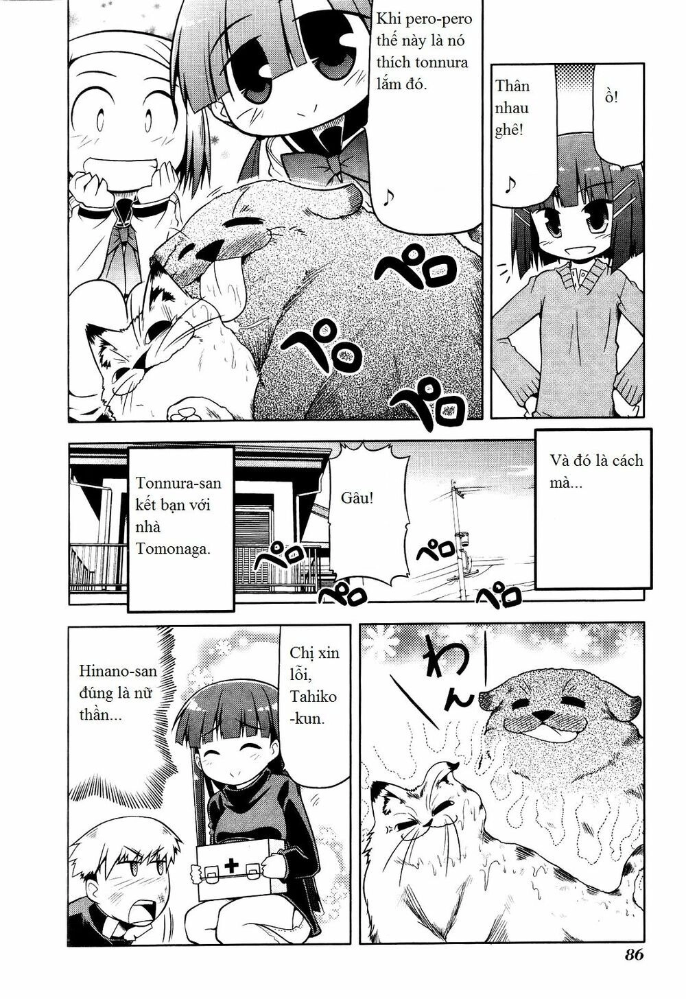 Tonnura-San Chapter 3 - 26