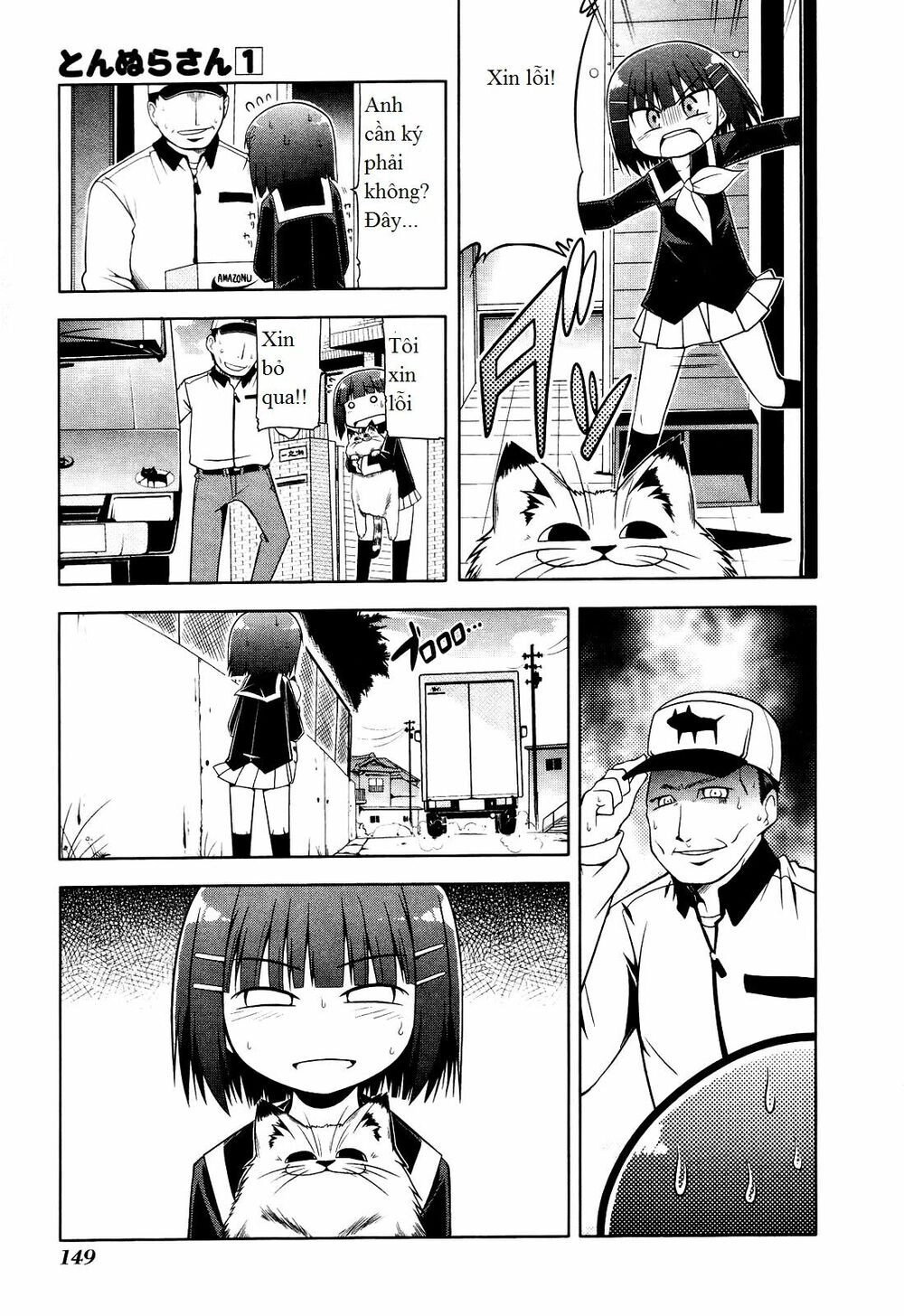 Tonnura-San Chapter 6 - 5