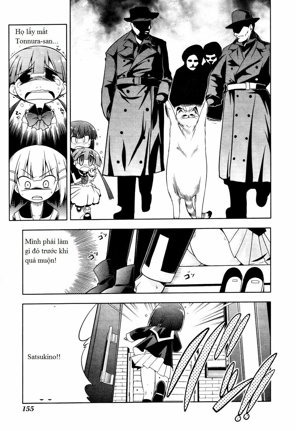 Tonnura-San Chapter 6 - 11