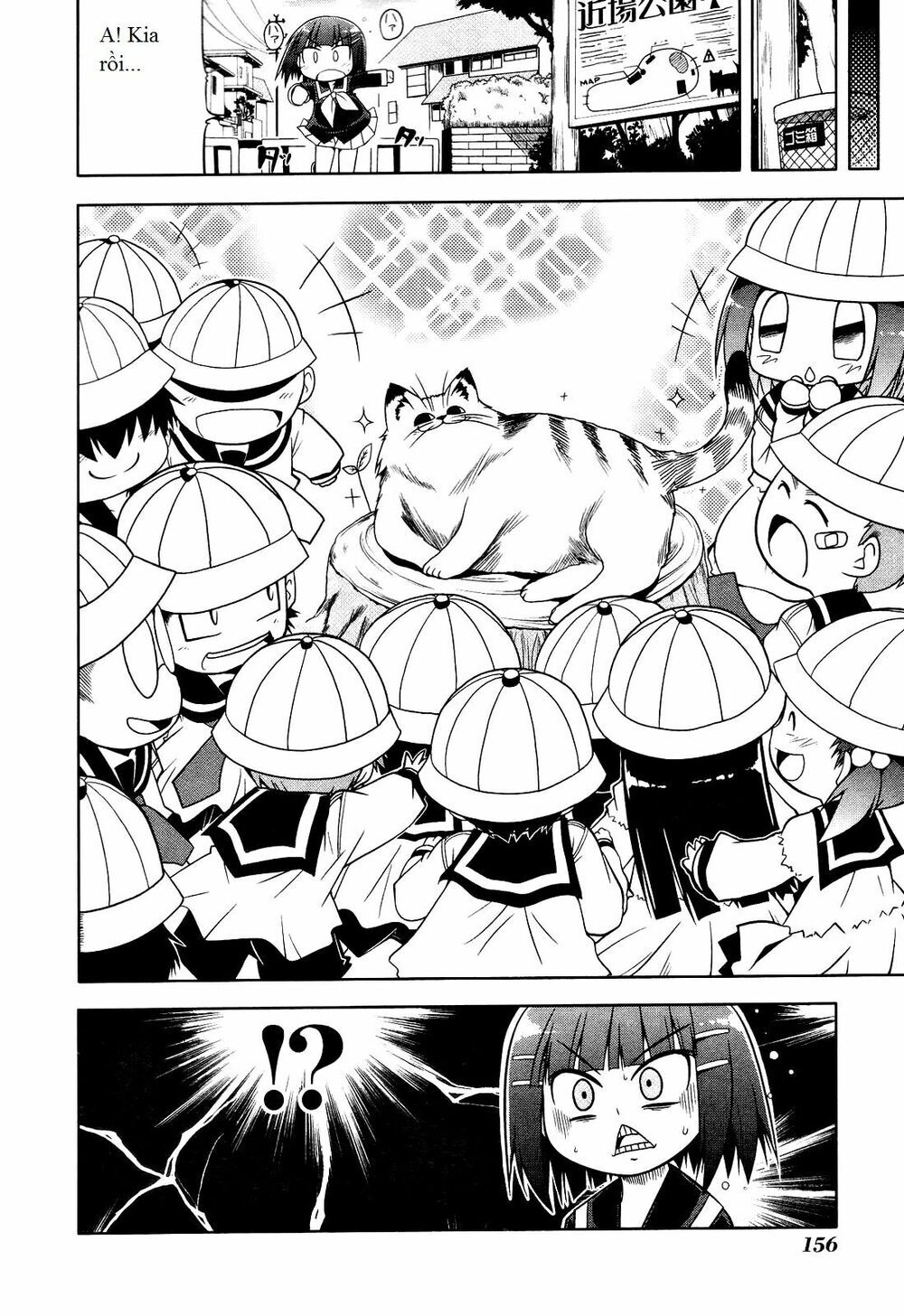 Tonnura-San Chapter 6 - 12