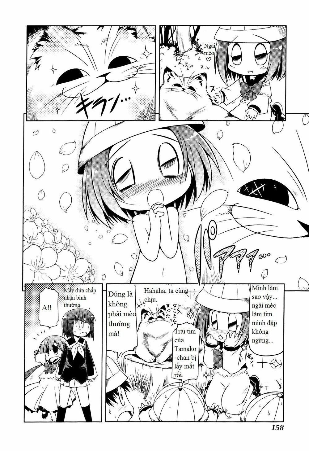 Tonnura-San Chapter 6 - 14