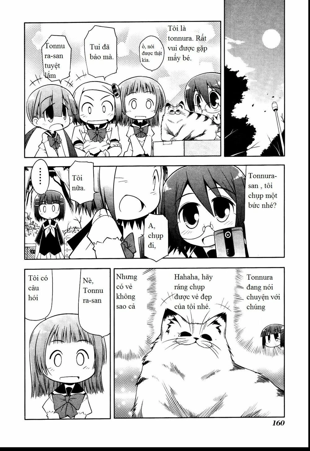 Tonnura-San Chapter 6 - 16