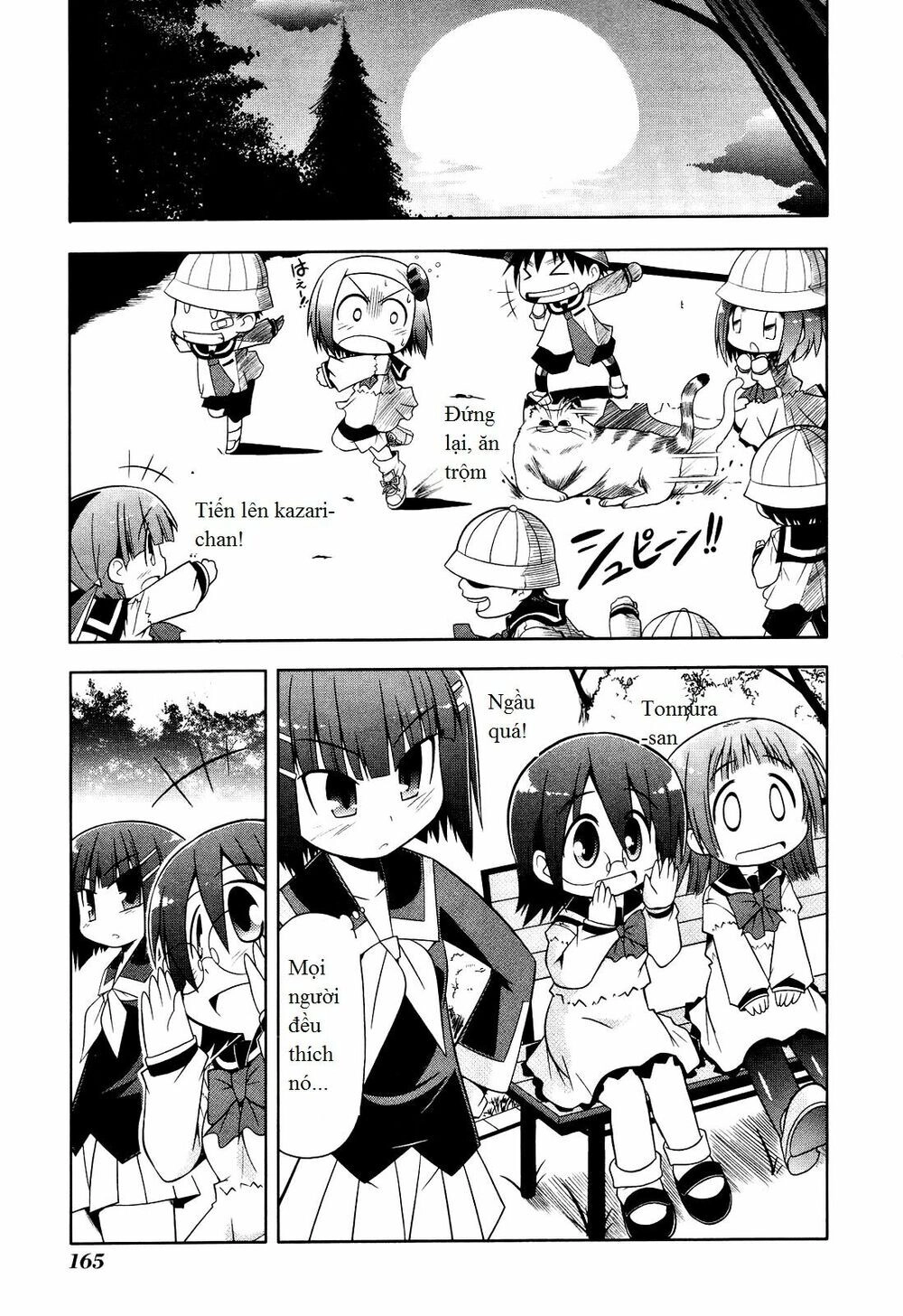 Tonnura-San Chapter 6 - 21