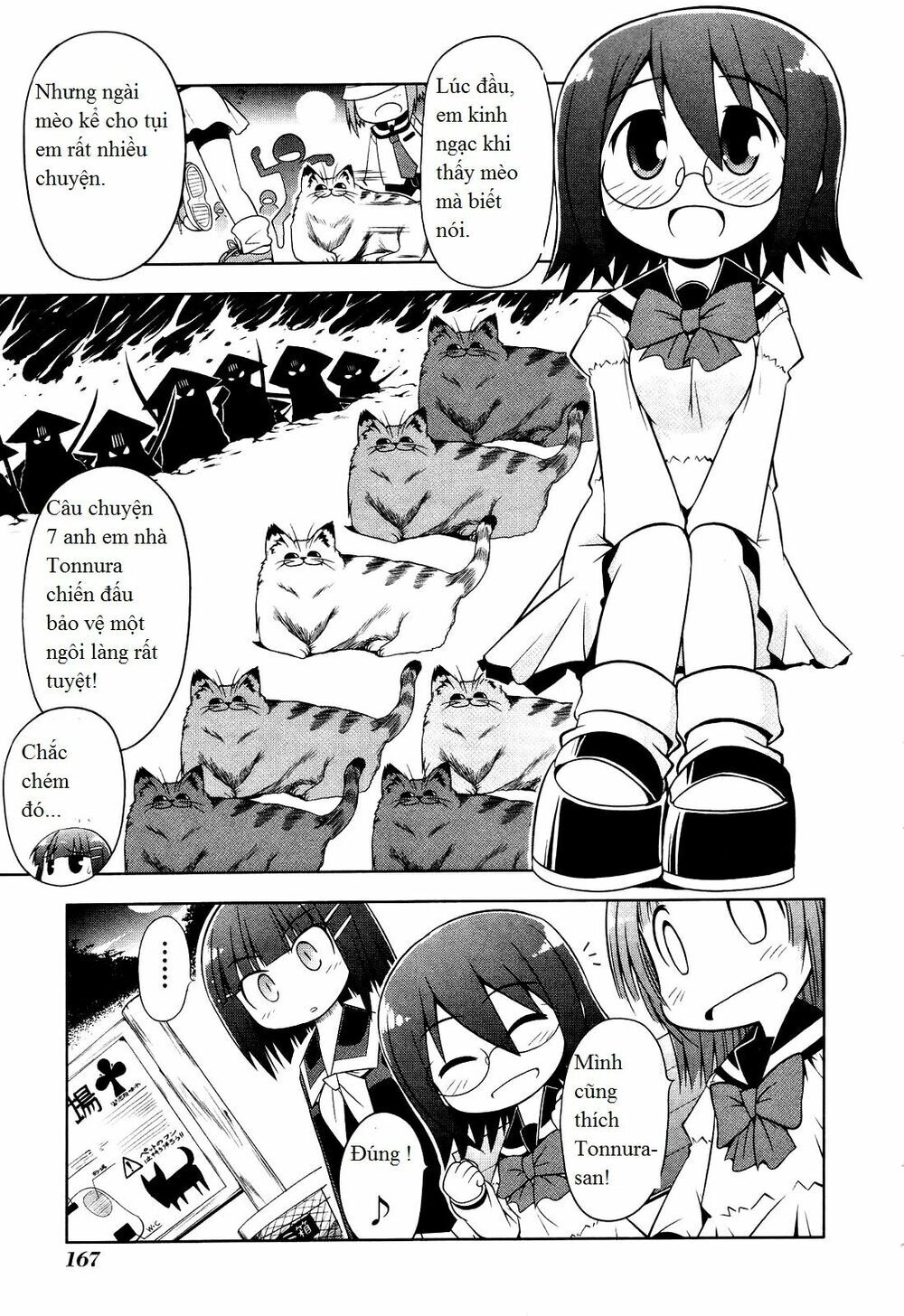 Tonnura-San Chapter 6 - 23