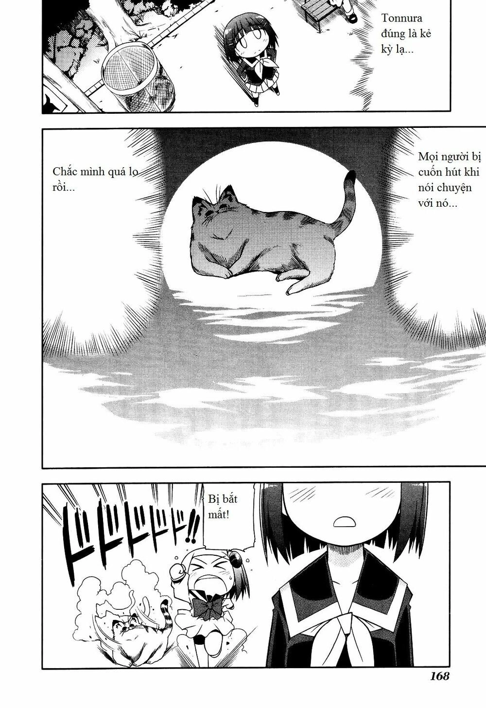 Tonnura-San Chapter 6 - 24