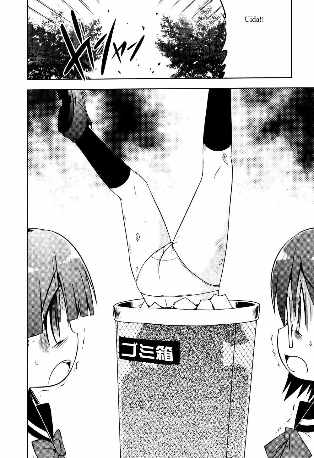 Tonnura-San Chapter 6 - 26