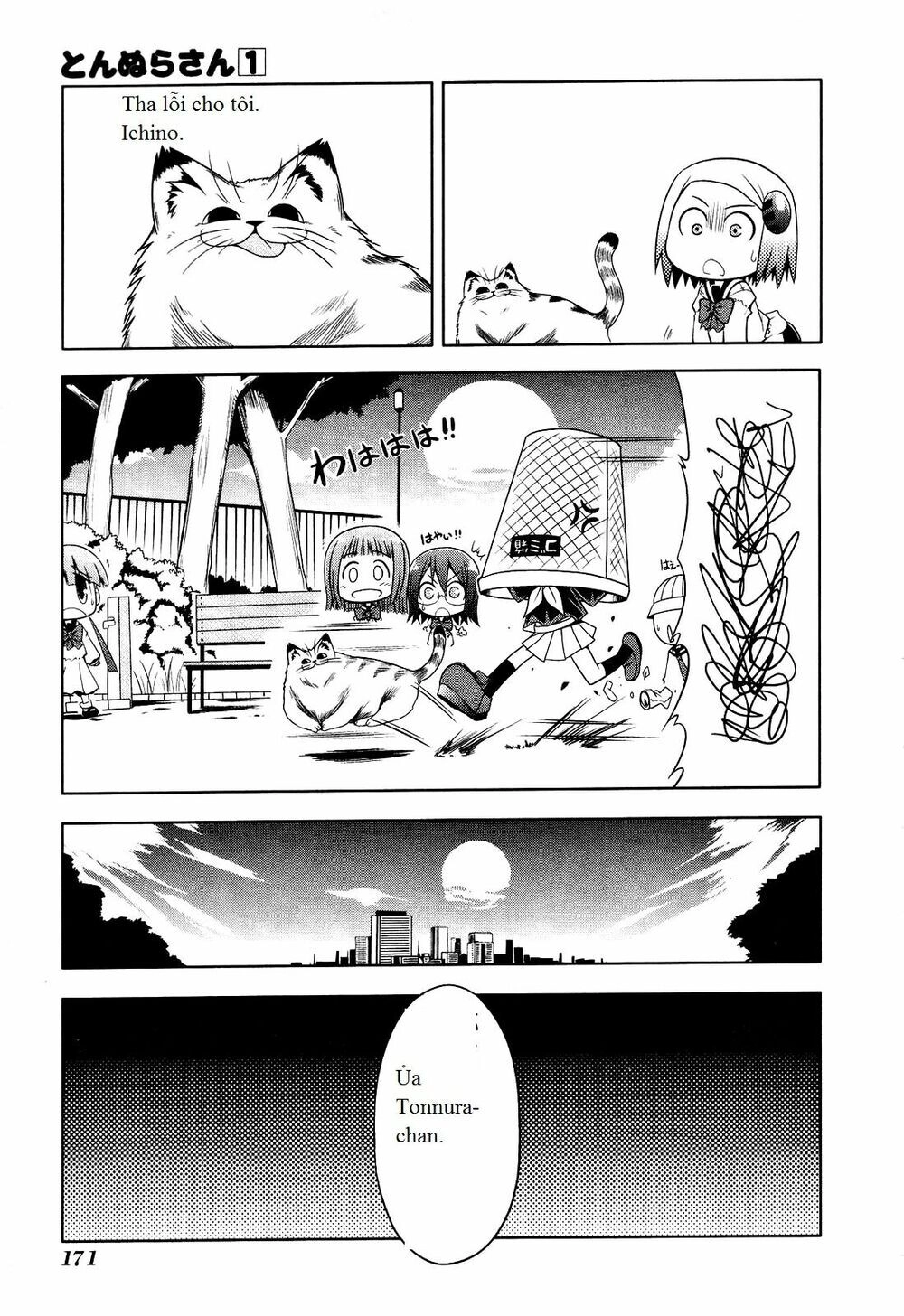 Tonnura-San Chapter 6 - 27