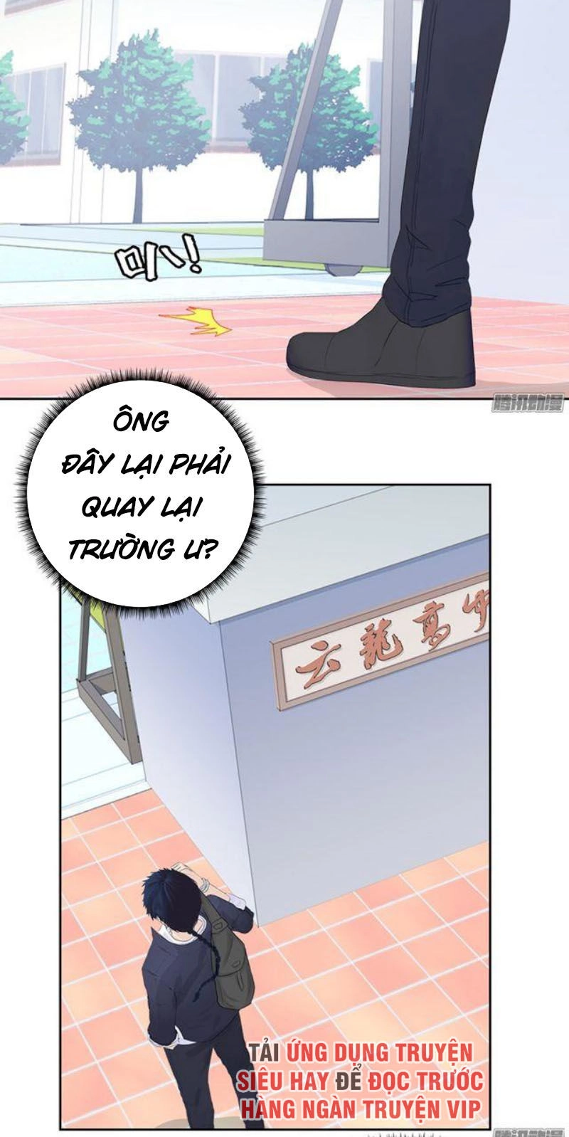 Học Viện Cao Thủ Chapter 1 - 2