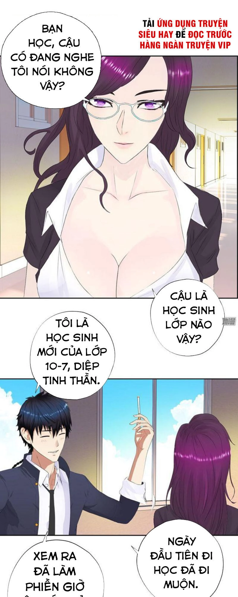 Học Viện Cao Thủ Chapter 1 - 14