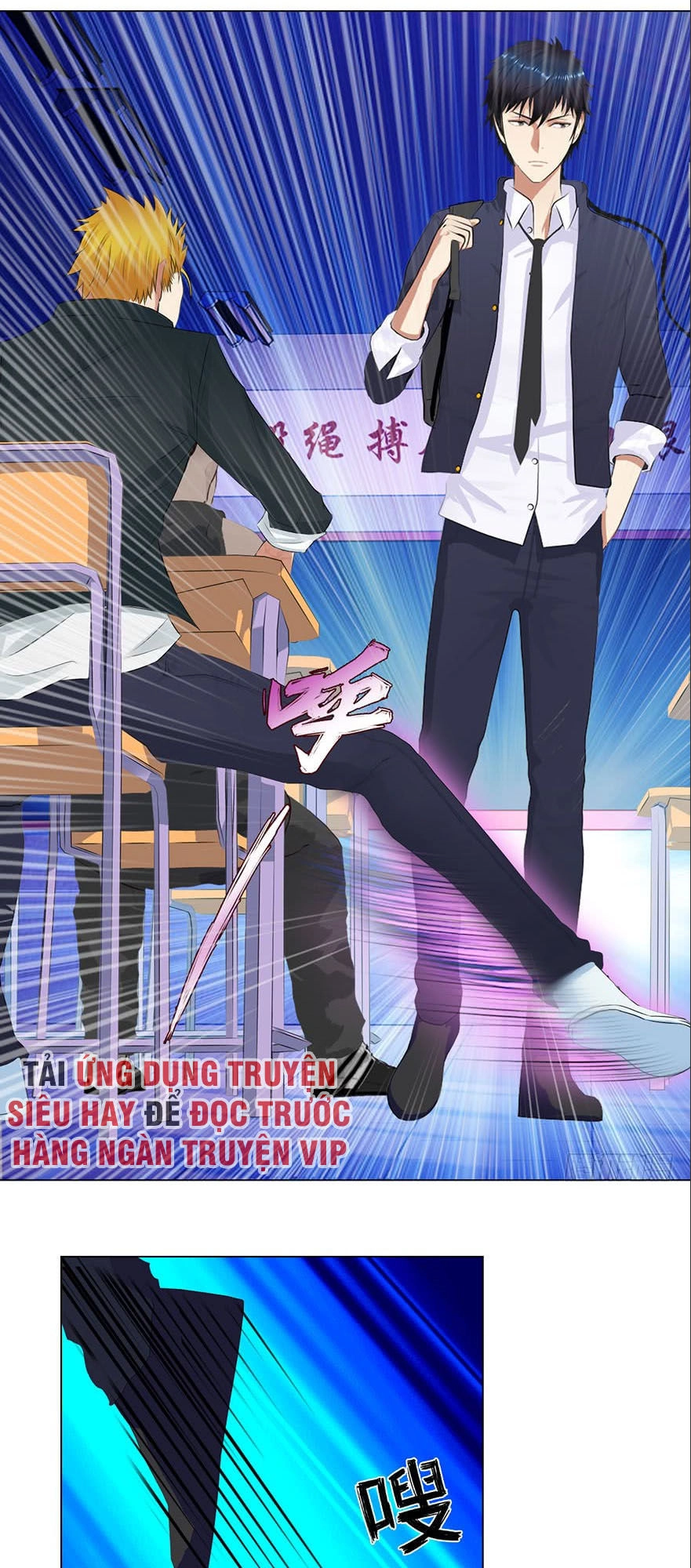 Học Viện Cao Thủ Chapter 2 - 8