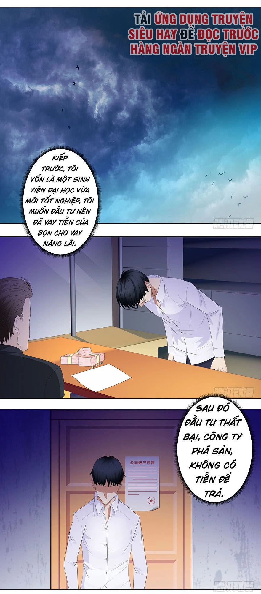 Học Viện Cao Thủ Chapter 2 - 16