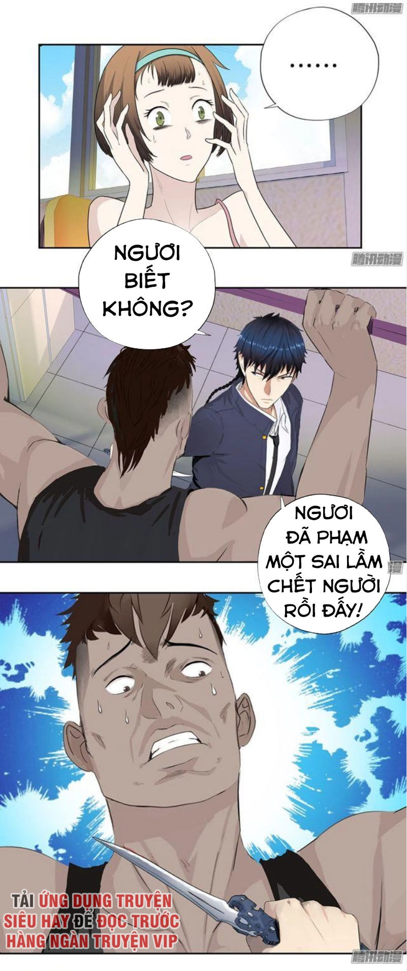 Học Viện Cao Thủ Chapter 3 - 12