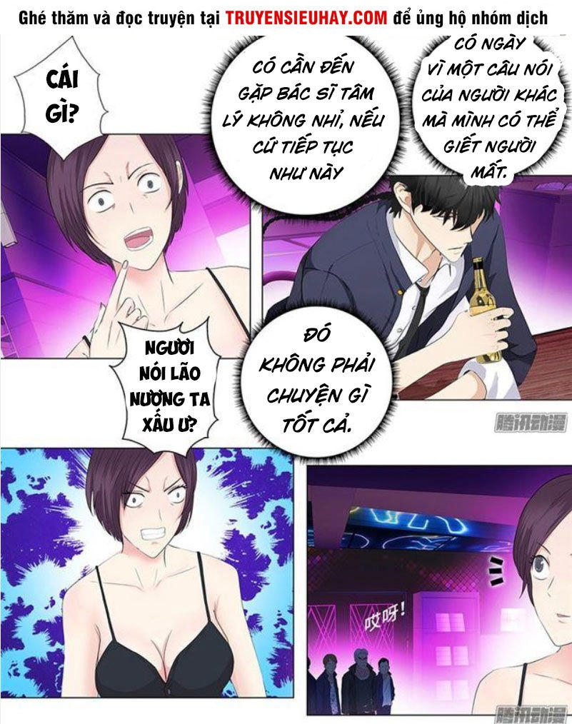 Học Viện Cao Thủ Chapter 5 - 11