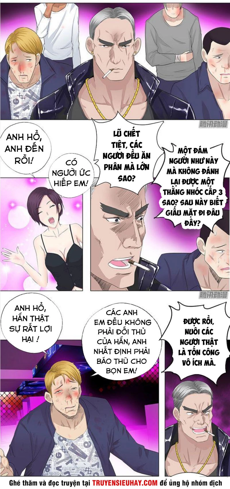 Học Viện Cao Thủ Chapter 5 - 12