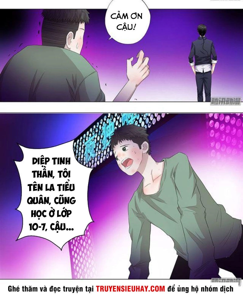 Học Viện Cao Thủ Chapter 6 - 15