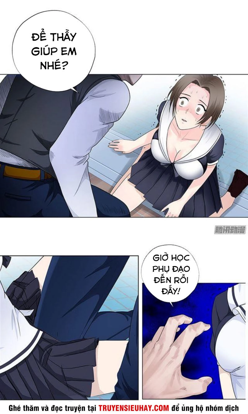 Học Viện Cao Thủ Chapter 7 - 5