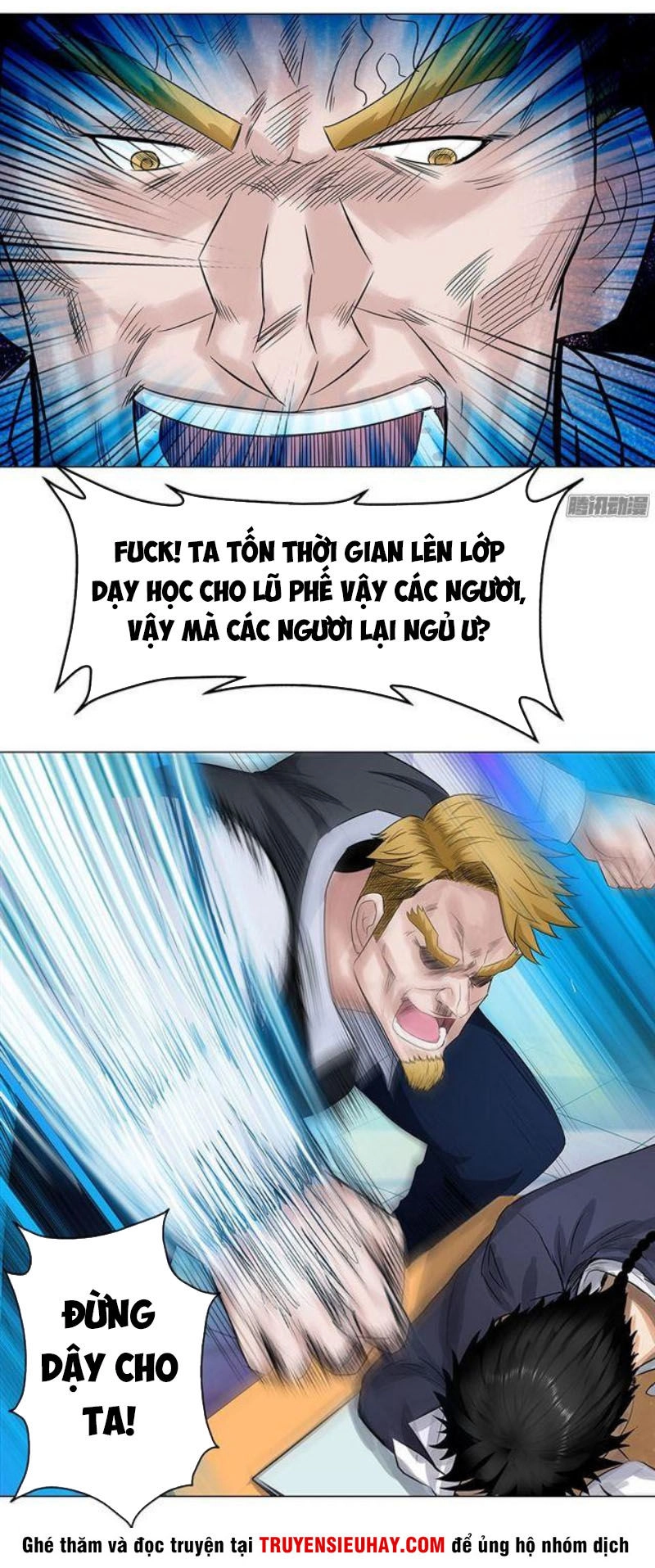 Học Viện Cao Thủ Chapter 8 - 14