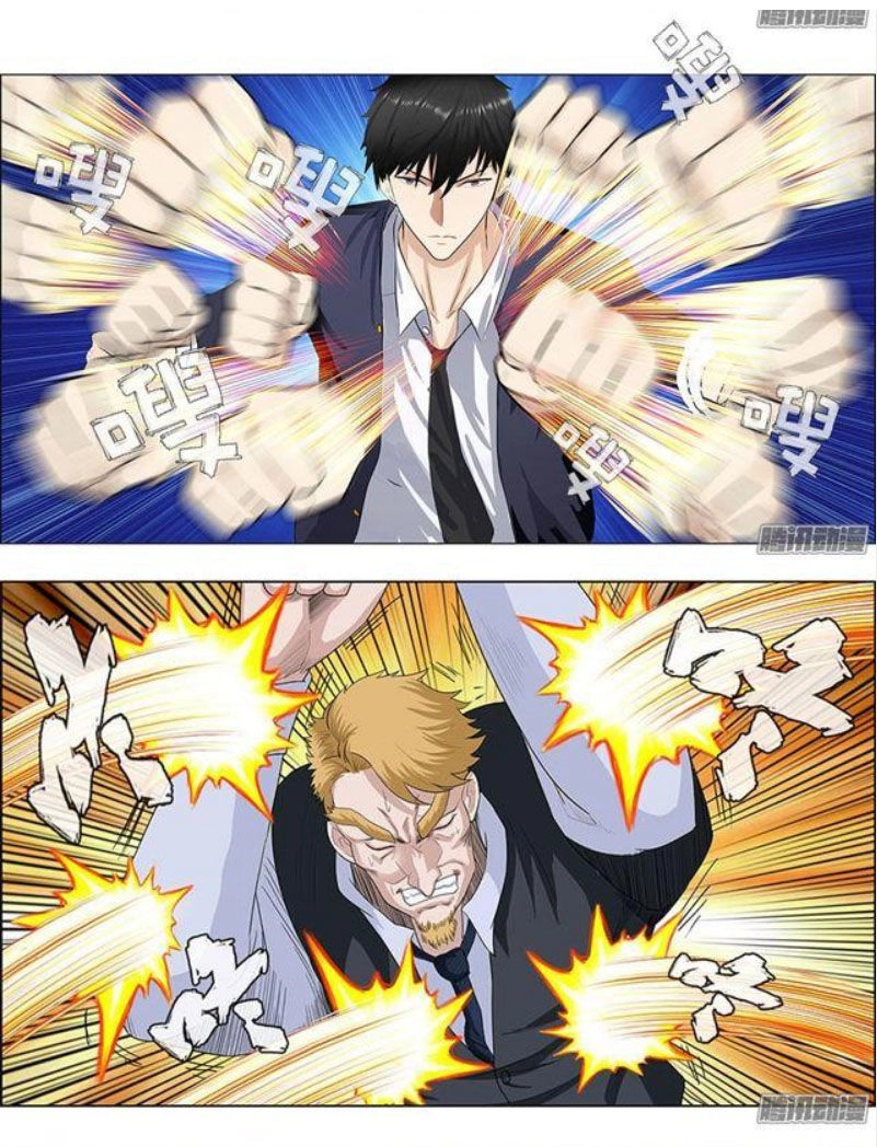 Học Viện Cao Thủ Chapter 9 - 14