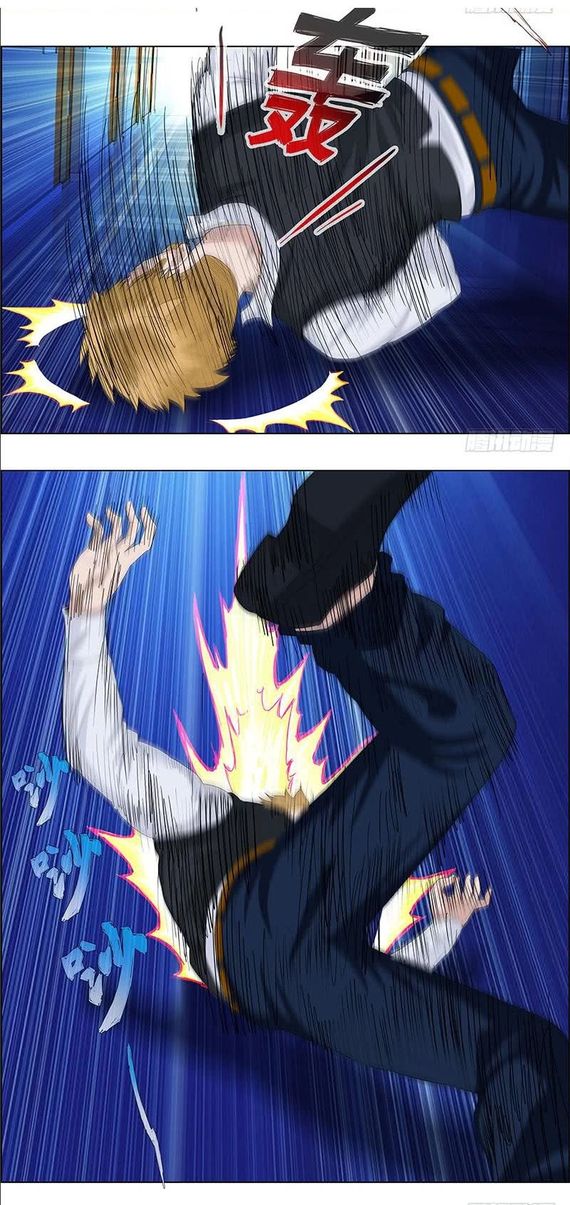 Học Viện Cao Thủ Chapter 10 - 14