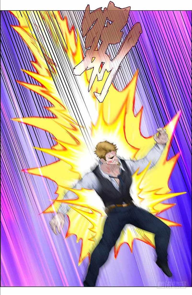 Học Viện Cao Thủ Chapter 10 - 15