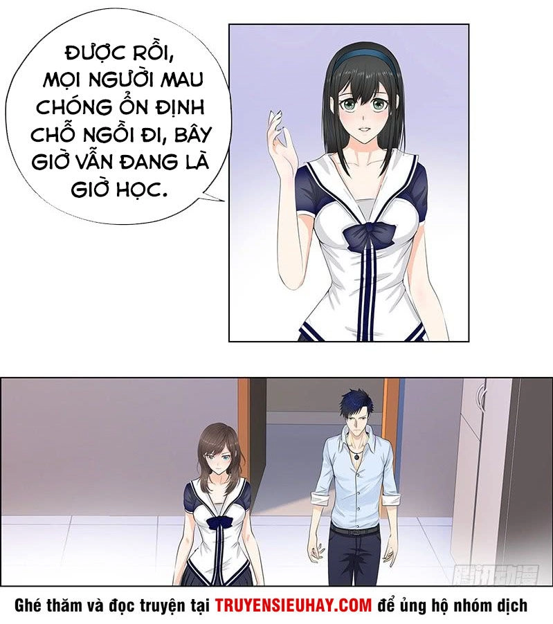 Học Viện Cao Thủ Chapter 11 - 2