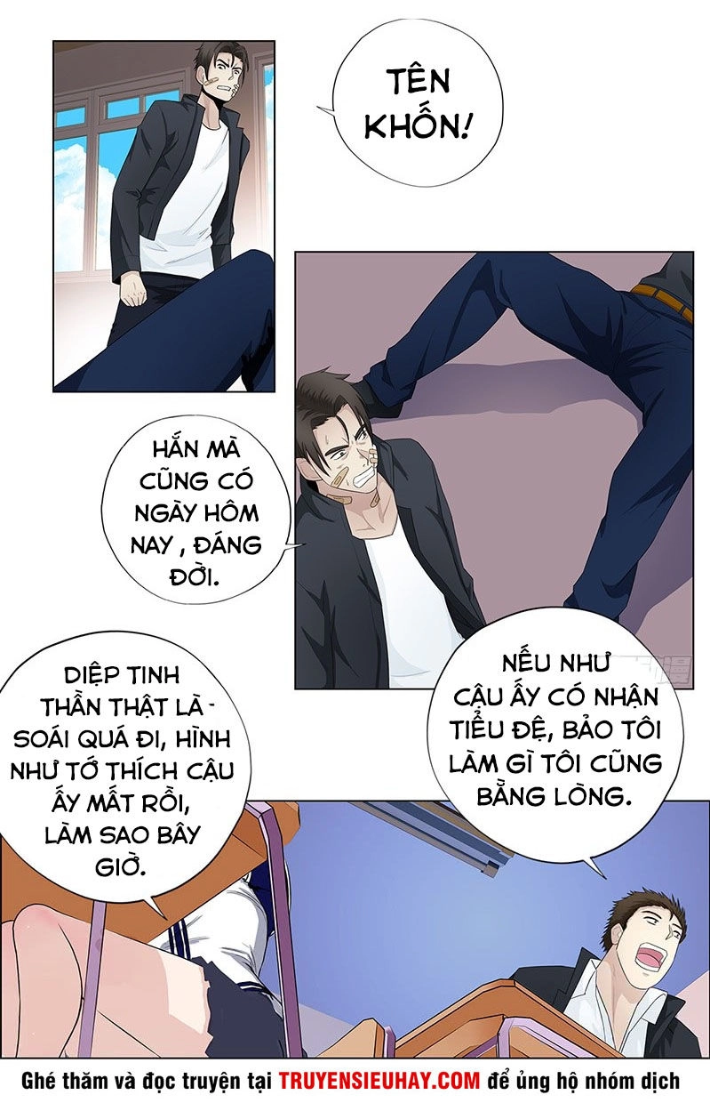 Học Viện Cao Thủ Chapter 11 - 3