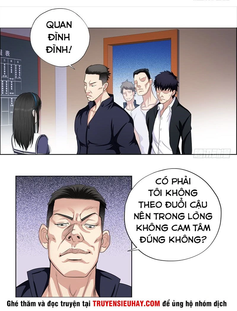 Học Viện Cao Thủ Chapter 13 - 1