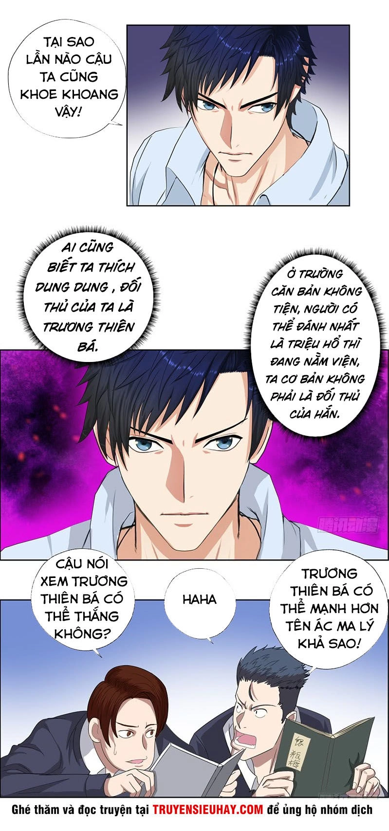 Học Viện Cao Thủ Chapter 13 - 11