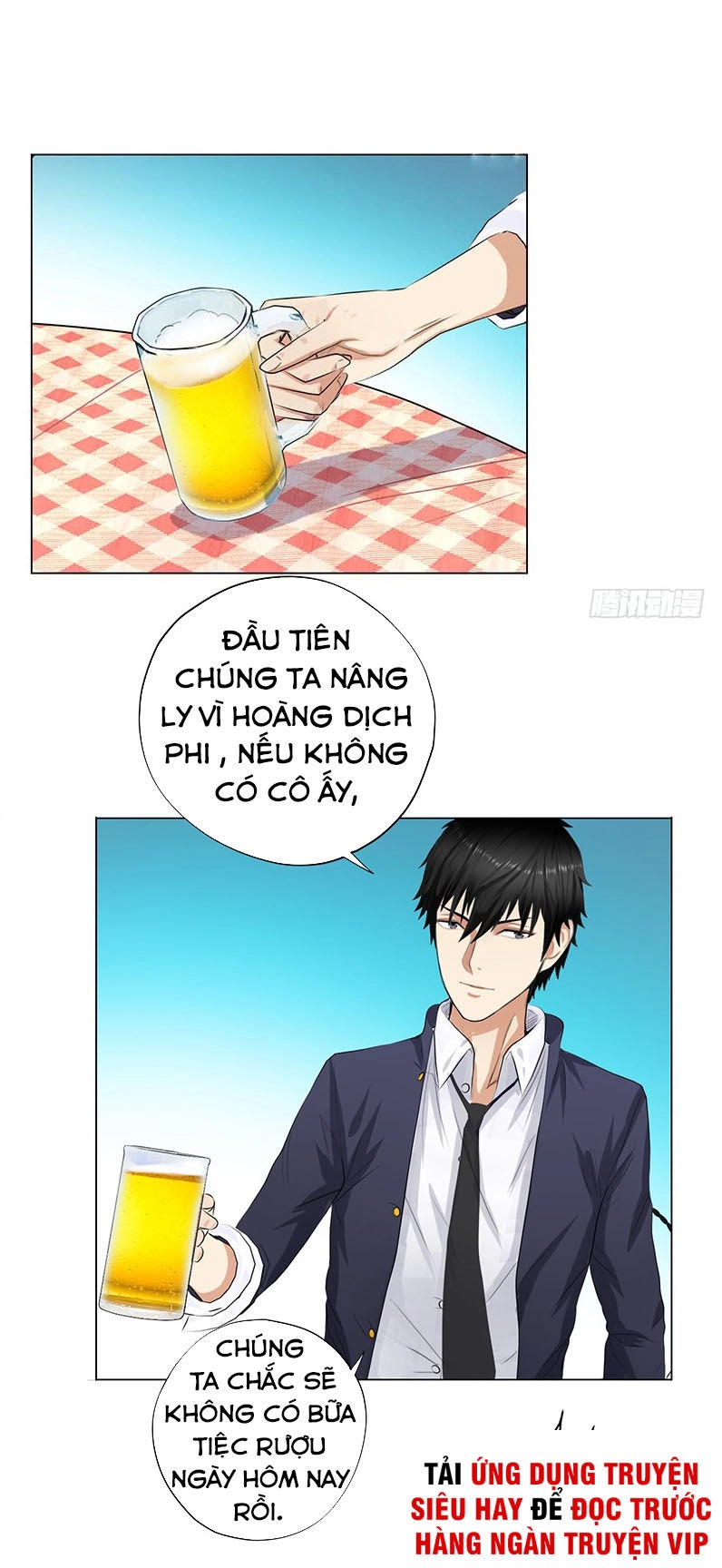 Học Viện Cao Thủ Chapter 17 - 2