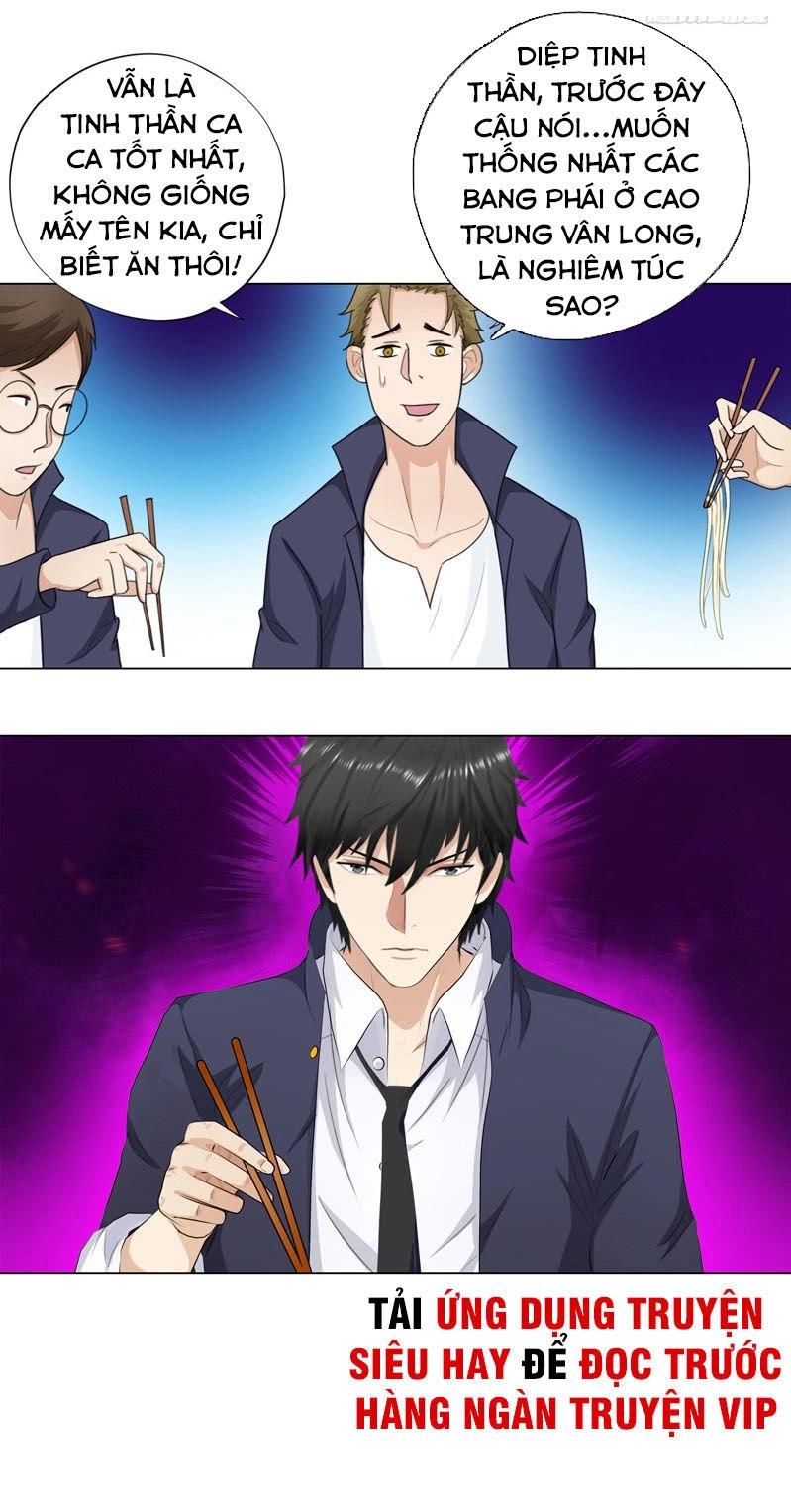 Học Viện Cao Thủ Chapter 17 - 4