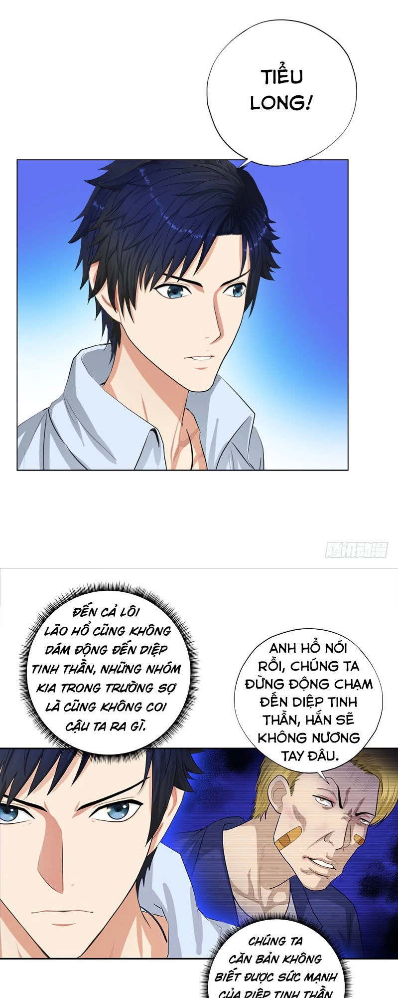 Học Viện Cao Thủ Chapter 17 - 5