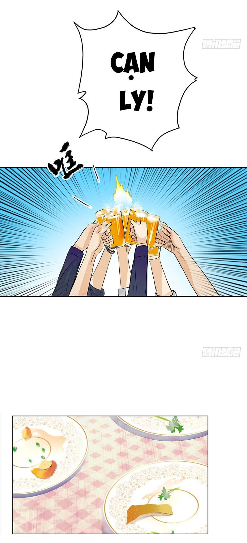 Học Viện Cao Thủ Chapter 17 - 10