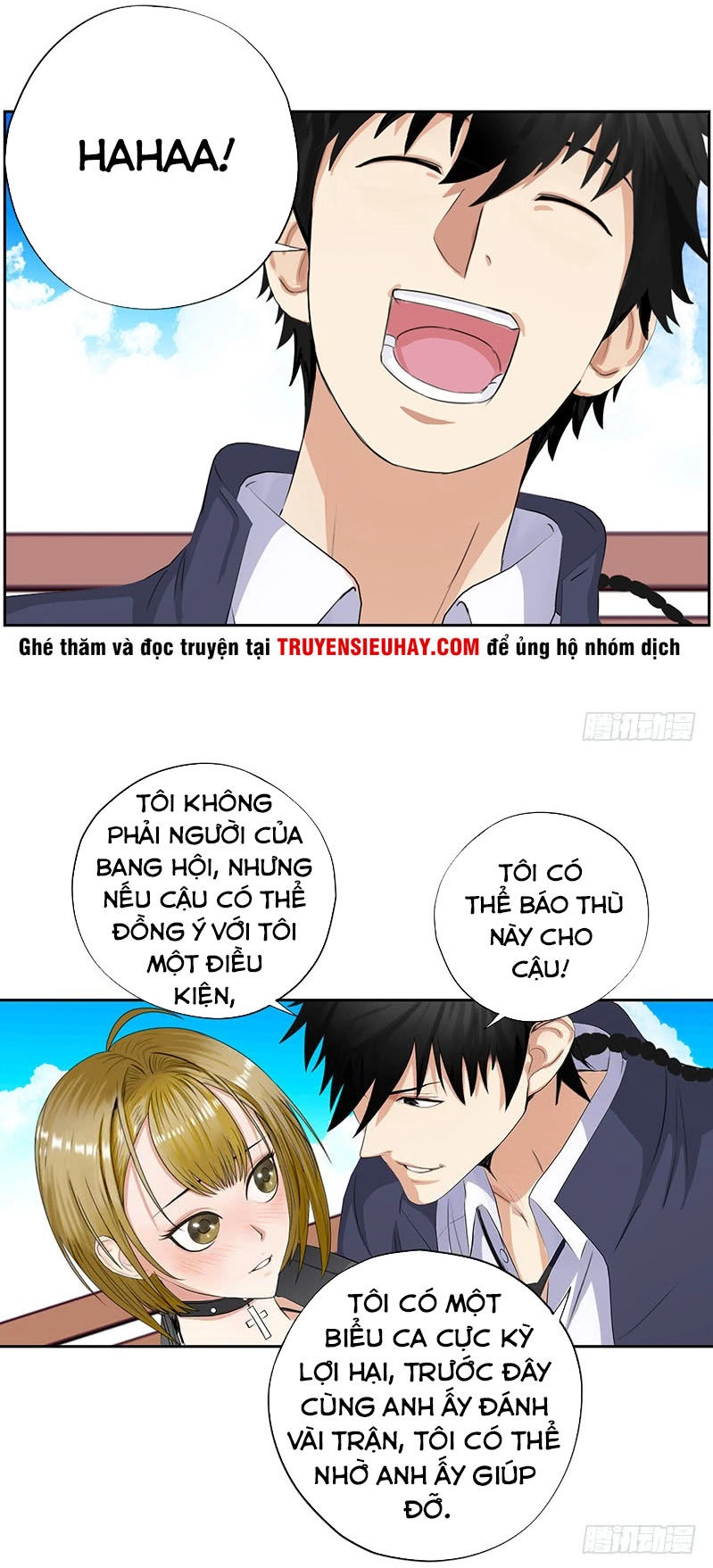 Học Viện Cao Thủ Chapter 18 - 3