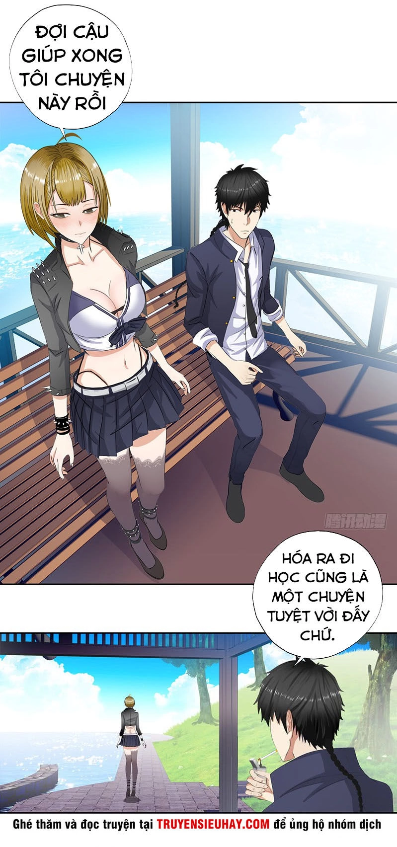 Học Viện Cao Thủ Chapter 18 - 7