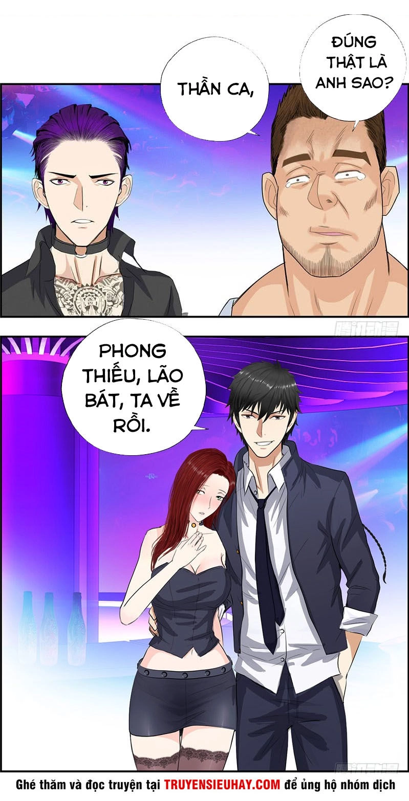 Học Viện Cao Thủ Chapter 20 - 17