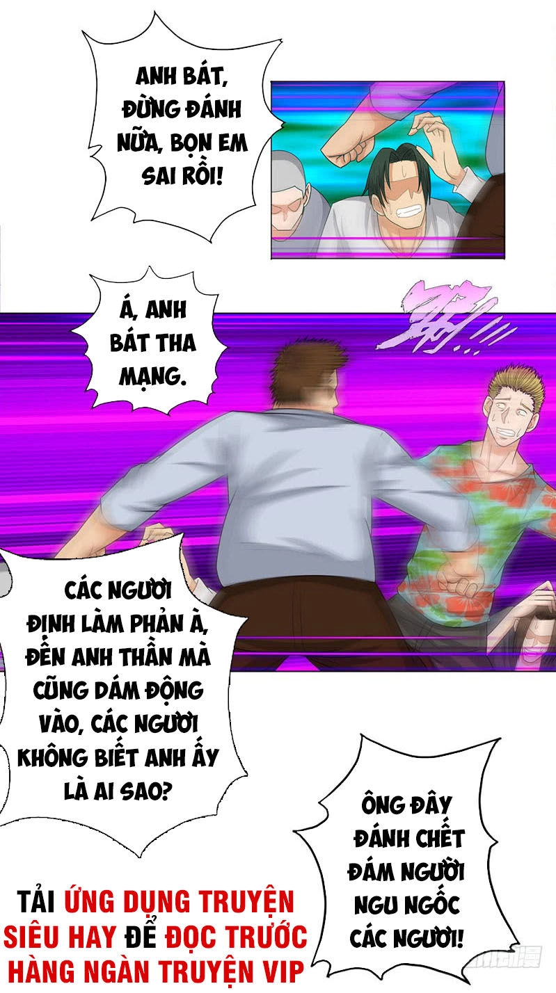 Học Viện Cao Thủ Chapter 21 - 1