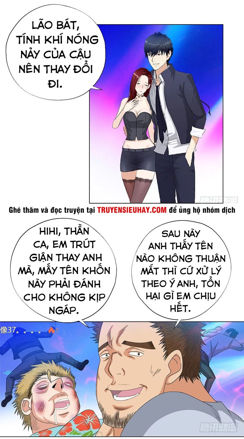 Học Viện Cao Thủ Chapter 21 - 2